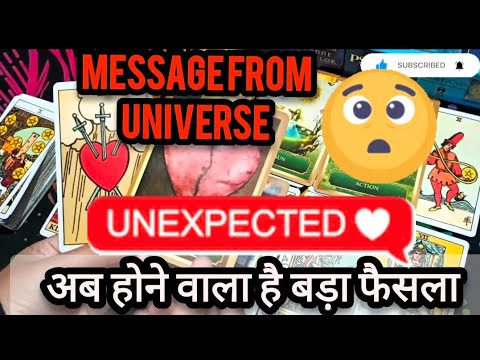 Message from universe for you 💔🙏✨|hindi/english tarot ✨|timeless tarot ✨❤️🥺🌈👼|their message for you