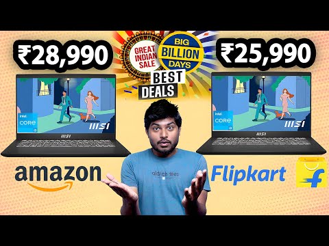 Best Laptop Under ₹30,000 | Flipkart Sale | Amazon Sale | Offers 2024