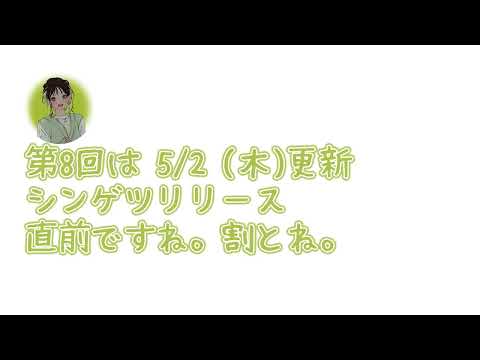 【字幕付】【楠木ともりのこと。第7回切り抜き】