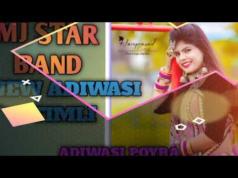 MJ_START_BAND_KARNJAVE NEW_ADIWASI_DHAMAKEDAR_🎹🎶_ SONG_2020_23#ADIWASI_POYRA_