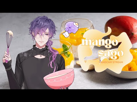 【HANDCAM】making mango sago! 🥭