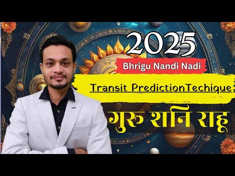 Transit of Guru Shani Rahu in Your horoscope Nadi Prediction Technique