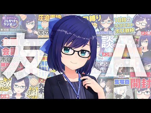 【友人A】駆け抜けた 夢の伴走【Shiny Smily Story】