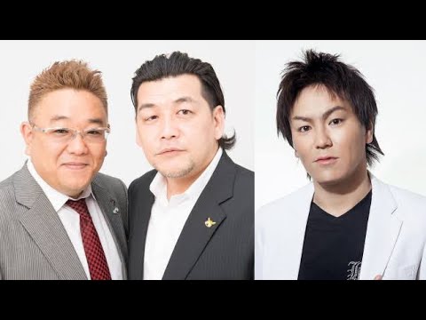 『ワイドナショー』後枠はサンドウィッチマン＆狩野英孝のさんぽ番組に決定　”東北トリオ”がフジの日曜朝を彩る【コメントあり】