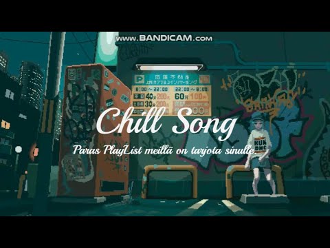 【極上Chill】とりあえず垂れ流すエモい曲MIX/チルイ/何度でも聴きたくなる