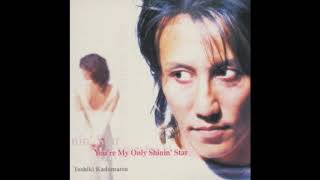 Toshiki Kadomatsu 角松敏生 - You're My Only Shinin' Star (1999) Full Album