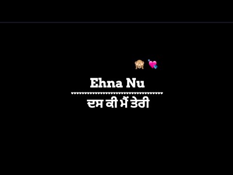 Night Out : Arjan Dhillon Song Black Screen Status | Molya Ehna Nu Das Main Teri Pakki Pakki Mashook