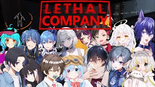 【Lethal Company】大人数MOD導入！労働耐久コラボ※雨雲つゆ視点《雨雲つゆ/#新人VTuber》