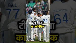 IND vs AUS Test Highlights 2024,India vs Australia Test Match 2024 Highlights of Today Cricket Match