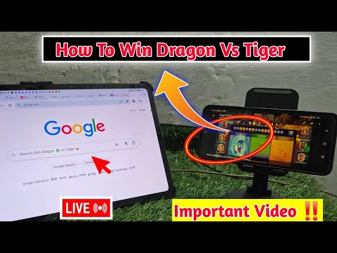 Dragon Vs Tiger New Latest Trick  2024 How To Win Dragon 🐉 Vs Tiger 🐅 100% Working trick