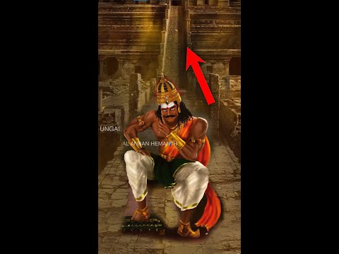 இப்படியா இருந்தது ராஜேந்திர சோழன் அரண்மனை??😲 Rajendra Cholan Whatsapp Status Tamil