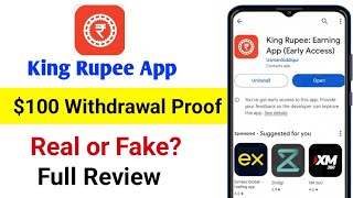 King Rupee App Withdrawal Proof | King Rupee App Real or Fake | King Rupee App Full Review