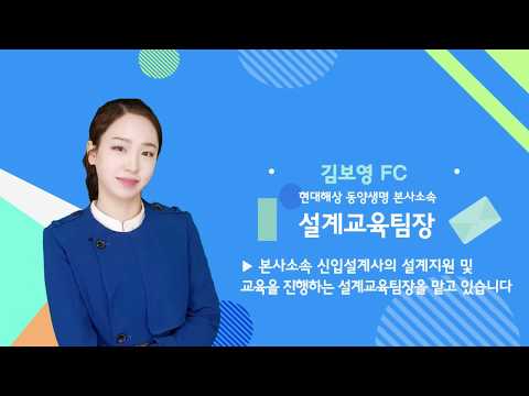 [김뽀 레시피] 쌍둥이보험 (1) 쌍둥이 보험과 일반 태아보험의 차이점 메리츠 현대해상 입원비