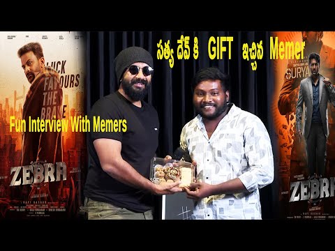 Hero Satya Dev New Movie  Zebra Fun Discussion With Memers