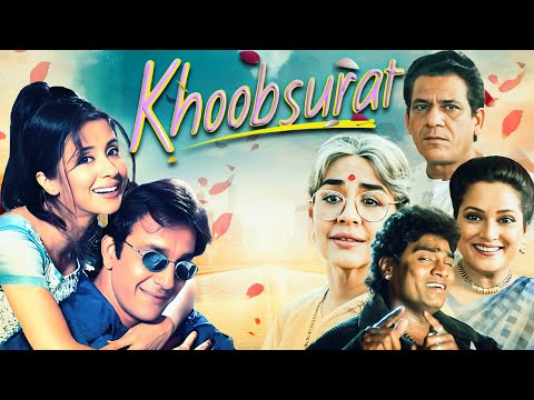 संजू बाबा - उर्मिला | Sanjay Dutt - Khoobsurat Full Movie | Urmila Matondkar, Paresh Rawal