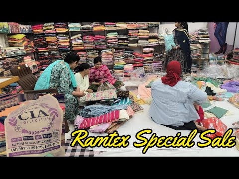 Ramtex Ke Branded Cotton Suit Free Ke Rate | Don't miss this video | Cia Collection