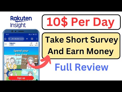 rakuten insight review | take short survey and earn money | online paise kaise kamaye 2025