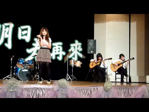 [KSKG Guitar Club] 13.民歌-If I die young