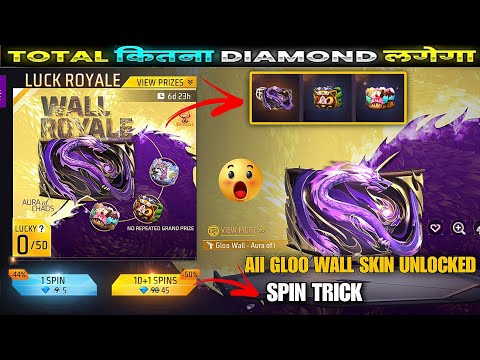 New Wall Royale Event Free Fire | New Luck Royale Event Spin | Free Fire New Event | Surya Gamer