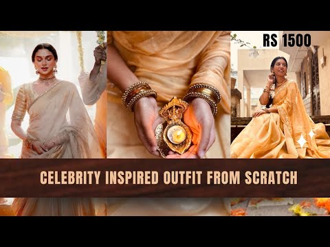 Celebrity inspired outfits from scratch | मी हा ड्रेस तयार केला आहे फक्त 1500 rs मध्ये