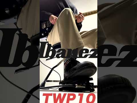 Ibanez / TWP10 ツイン ピークスワウペダル#サウンドハウス #Ibanez   #ワウペダル