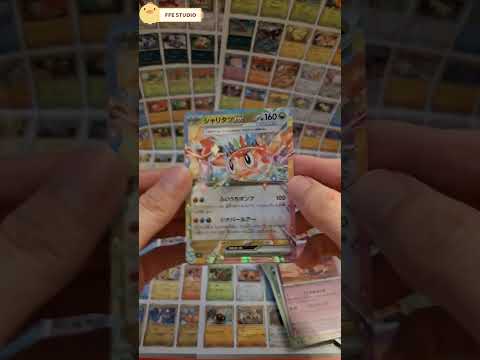 ポケモンカードの拡張パック「超電ブレイカー」 #pokemon #tcg