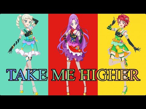 TAKE ME HIGHER〜トライスターversion〜