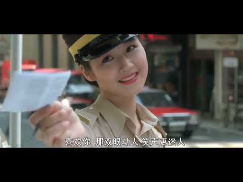 寻找当年的青春，1988 的香港乐垣！