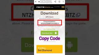 How To Get activation code advance server | फ्री फायर एडवांस सर्वर डाउनलोड कैसे करें #shorts #viral