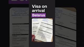 Work visa to Belarus upon arrival at Minsk airport. How to get a visa to Belarus quickly.