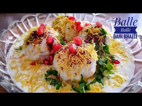 ब्रेड का ऐसा दही वड़ा आपने पहले नहीं बनाया होगा | Bread Dahi Vada |Meetha Aur Masala