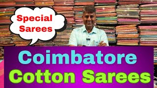 Coimbatore Cotton Sarees🥻| பண்டிகை சேலைகள் 2025! | Best Cotton Sarees🔥