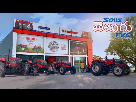 Solis Yanmar Tractors - TVC I Telugu | Jittu aur uske Japani Dost I Fortune Talkies