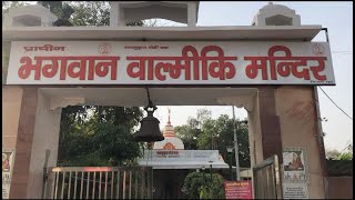 Bhagwan Valmiki Mandir , Delhi