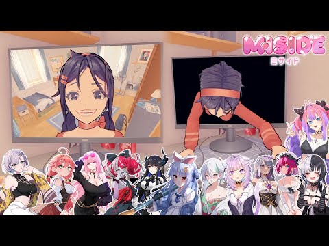 All Hololive JP EN And ID Members Reaction To Mita Coming Out Of The PC Monitor MiSide【ENG SUB】