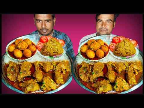 Chicken Egg Curry & Rice Eating Challenge Video | AHFOODCHALLENGE | Eating Competition | Food Show |