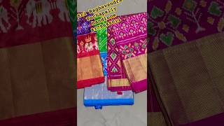 Pochampally ikkat kaddi border  sarees@ order now 8179648011# shorts#video #whosale# prices#sarees#s