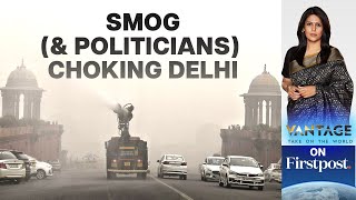 Delhi's Air Quality Readings Top 1,700 as Residents Choke  | Vantage With Palki Sharma