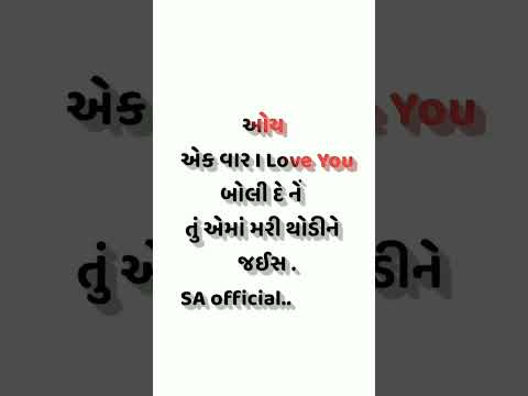 New Hindi Status Love status 4k Full Screen Status 2023 New Hindi Status SA official