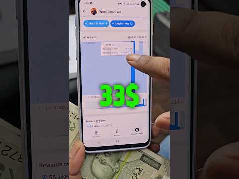 😱सिर्फ 5 मिनट काम करके कमाया $33🤑 #spreadinggyan #shorts #short #trending #viral #telegram #earning