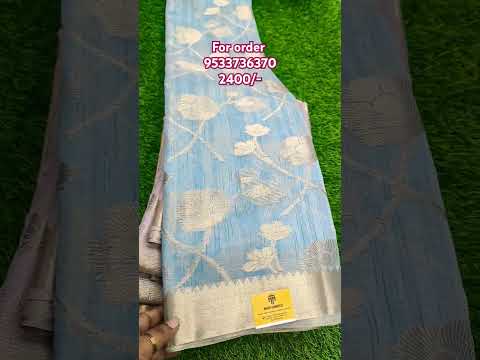 Jute Lenin with allover zari work #onlineshopping #trendingshorts #viralvideo # m and m fabrics