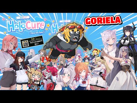 All Hololive JP EN And ID Members Reaction To Goriela Holocure Hololive【ENG SUB】