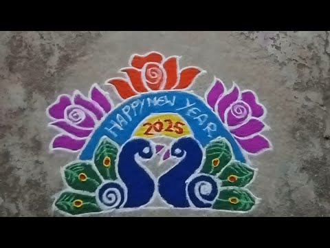 New year rangoli designs 2025/Simple rangoli designs 7dots/kolam designs/muggulu/birds rangoli