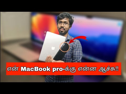 MacBook Pro switch on without battery | macbook air | Apple products | iphone 16 | ipad pro | macos