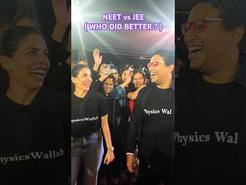 Samapti Mam & Saleem Sir Dance 🤣😍 | NEET vs JEE 🤯 | PhysicsWallah