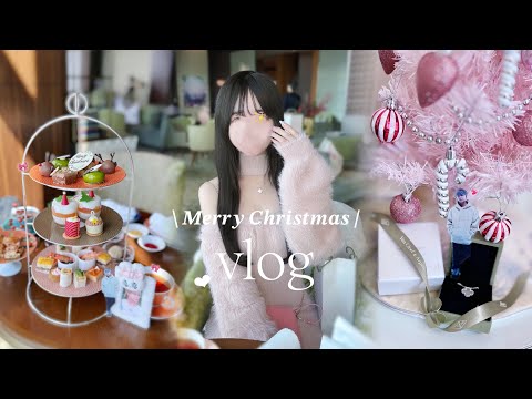 【vlog】女子大生の冬休み2日間密着🎅🏻ヴァンクリーフ,アフタヌーンティー,クリスマス尽くしのお出かけday💖