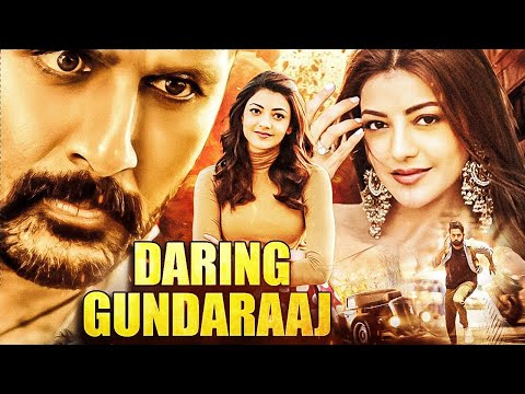 Nithin & Kajal Agarwal Latest Superhit Hindi Dubbed Movie |Daring Gundaraaj Movie | २०२४ साउथ फिल्म