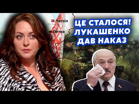 👊Почалося! Армія Білорусі вже на КОРДОНІ. Велика ТАНКОВА АТАКА? Лукашенка ДОТИСНУЛИ. Мартинова