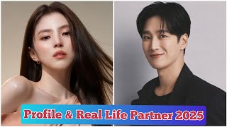 Han So Hee and Ahn Bo Hyun ( My Name ) Profile & Real Life Patner 2025