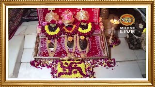 Live: Maa Vaishno Devi Aarti From Bhawan | माता वैष्णो देवी आरती | 10 January 2025